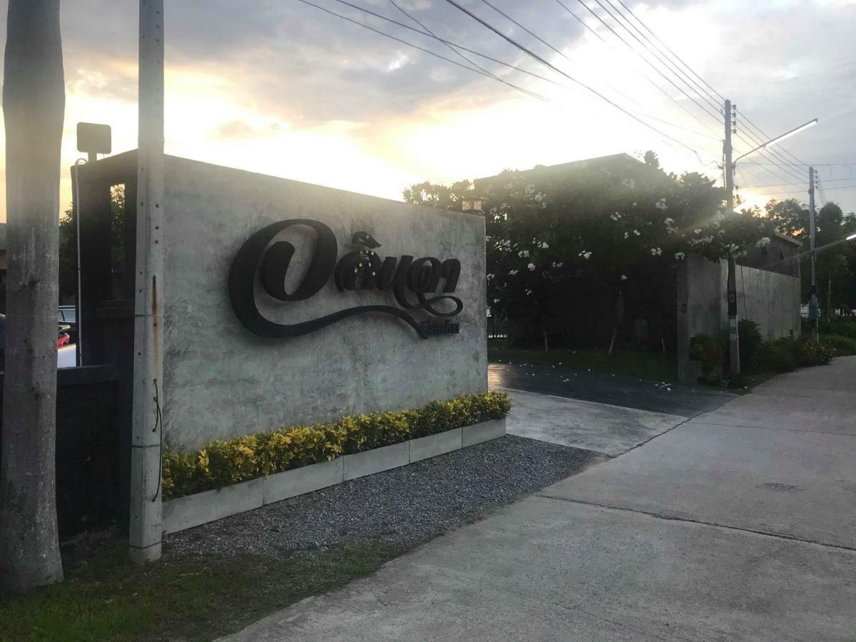 Alinda Resort Phetchaburi Dış mekan fotoğraf